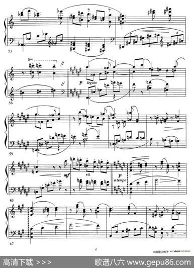 SchonRosmarin（美丽的罗斯玛琳）|克莱斯勒曲、杰科森改编