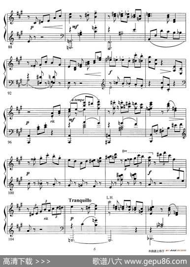 SchonRosmarin（美丽的罗斯玛琳）|克莱斯勒曲、杰科森改编