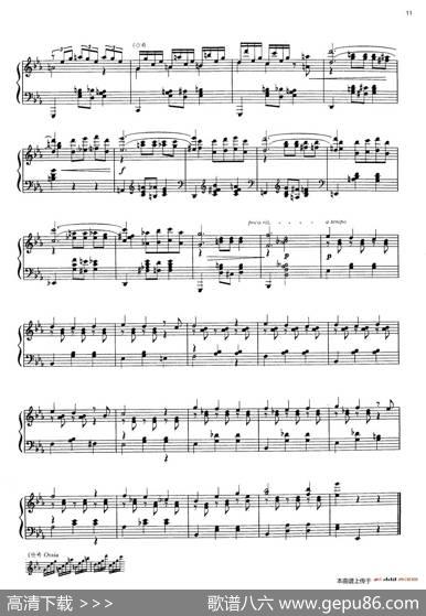 ValseduSouvenir（回忆圆舞曲）|西普林·卡萨利斯(CyprienKatsaris）
