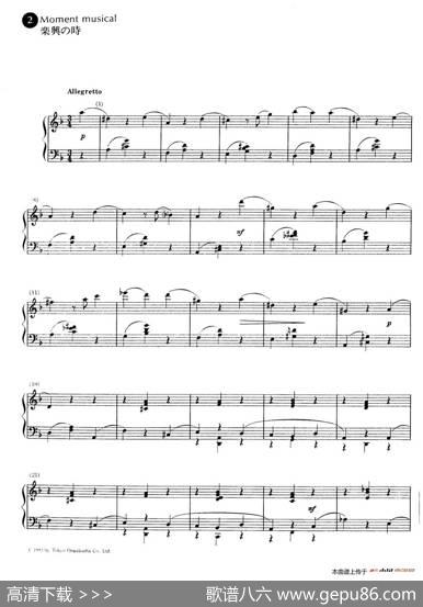 MomentMusical（音乐瞬间）|西普林·卡萨利斯(CyprienKatsaris）
