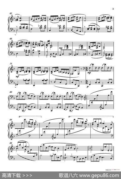 第一钢琴奏鸣曲PianoSonataNo.1 - 葛清|葛清