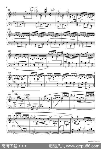 第一钢琴奏鸣曲PianoSonataNo.1 - 葛清|葛清