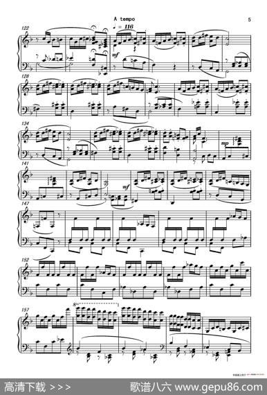 第一钢琴奏鸣曲PianoSonataNo.1 - 葛清|葛清