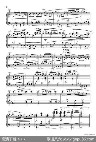 第一钢琴奏鸣曲PianoSonataNo.1 - 葛清|葛清