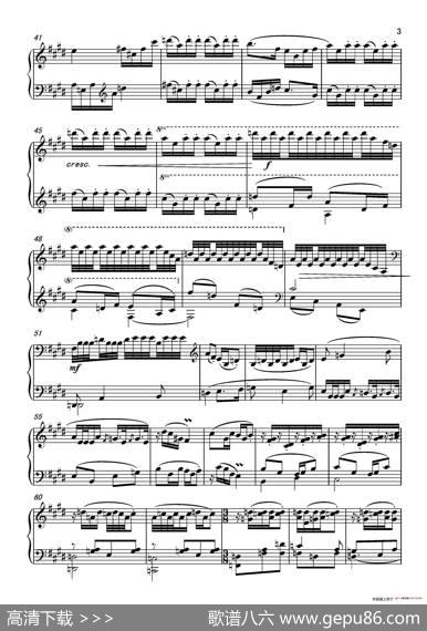 第一钢琴奏鸣曲PianoSonataNo.1 - 葛清|葛清