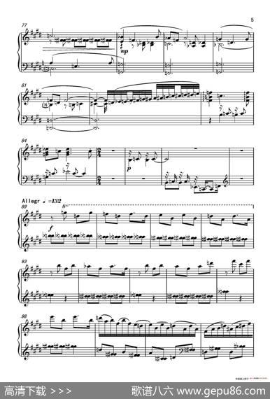 第一钢琴奏鸣曲PianoSonataNo.1 - 葛清|葛清