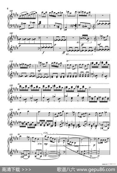 第一钢琴奏鸣曲PianoSonataNo.1 - 葛清|葛清