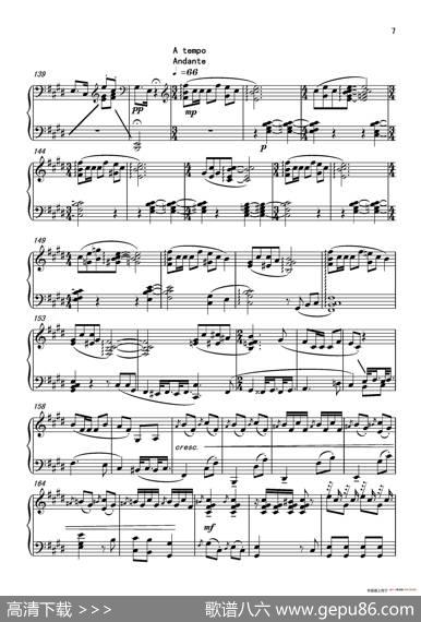 第一钢琴奏鸣曲PianoSonataNo.1 - 葛清|葛清