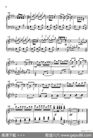第一钢琴奏鸣曲PianoSonataNo.1 - 葛清|葛清