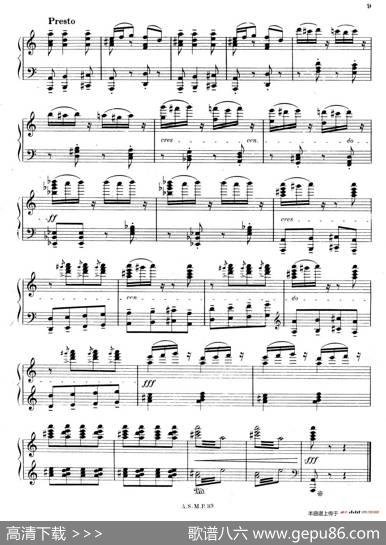 Gliere-Swarsenki-DanzaDeLosMarinerosRusosOp.70（俄罗斯水兵舞）|莱因霍尔德·莫里泽维奇·格里埃尔(ReinholdMoritzevichGlière)