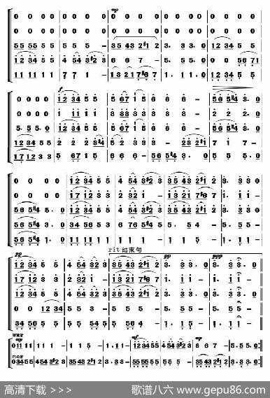 半个月亮爬上来（木管五重奏高清版）