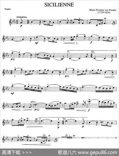 SICILIENNE（西西里舞曲、帕拉迪斯作曲版）