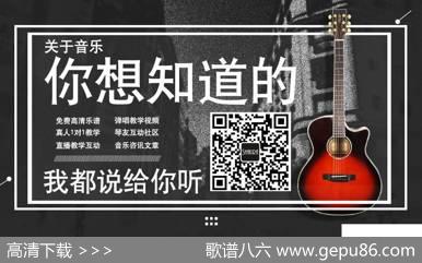 男孩（陈龙编配版） - 梁博|梁博