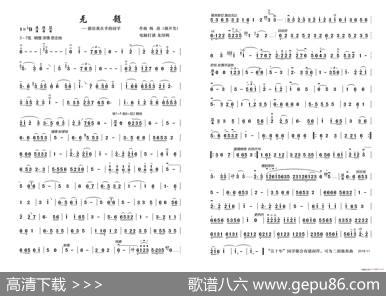 无题|杨涛