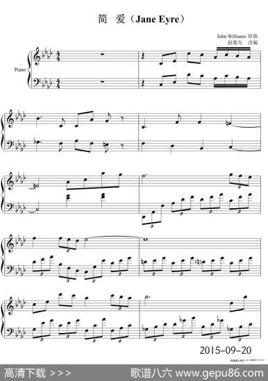 赵胤先钢琴曲谱《简爱JaneEyre》（电影《简爱JaneEyre》1970年版主题音乐）|JohnWilliams