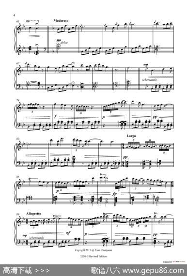 Waltz（钢琴独奏）|萧淳元