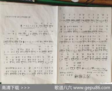 月下貂蝉 - 廖建中原词|（古曲选段）刘第夫编填