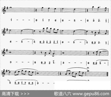 回首往年（线简谱对照版）|[美]马文·汉姆律胥
