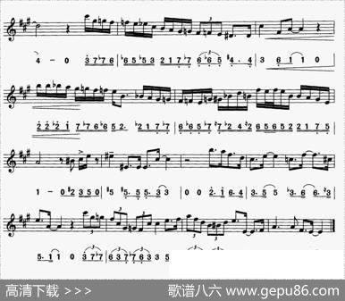 日照街边（线简谱对照版）