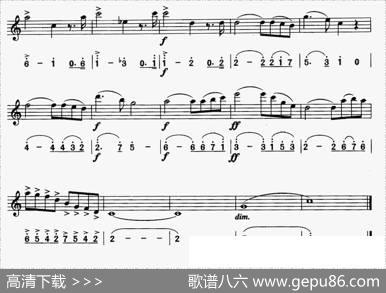 圣母颂（线简谱对照版）|巴赫·古诺