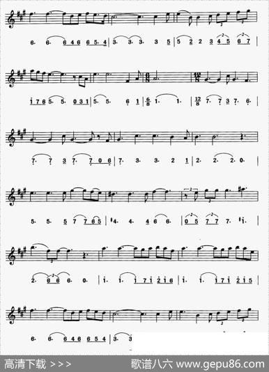 记忆（音乐剧《猫》插曲）（线简谱对照版）|安瑞劳德·韦柏