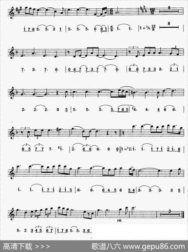 记忆（音乐剧《猫》插曲）（线简谱对照版）|安瑞劳德·韦柏