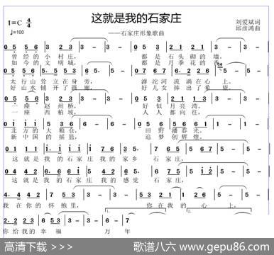 把爱留在了阳西 - 刘爱斌|邱彦鸿
