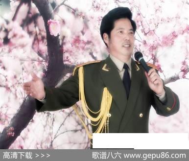 梦圆中华（梁波朱跃明） - 梁敬岩阿酩|候明忠