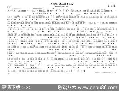 光阴啊，也这般不仗义（黄梅戏《汉宫秋》唱段） - 王长安|徐代泉
