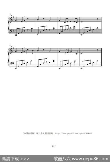 送别（钢琴曲）|【美】J.P.奥德威