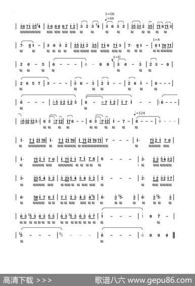 炫境（常思思演唱）|胡廷江