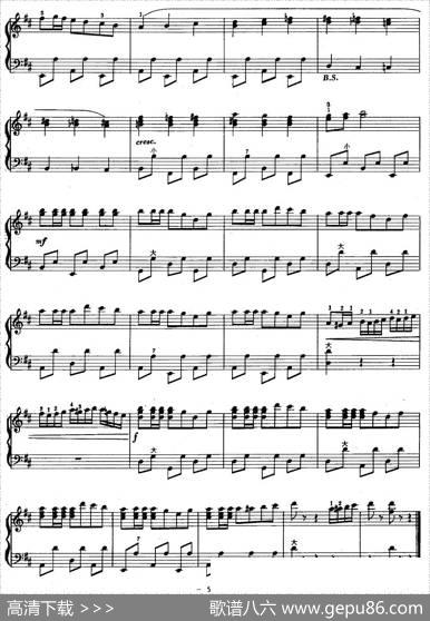 西班牙舞曲（赫劳斯乃作曲版）