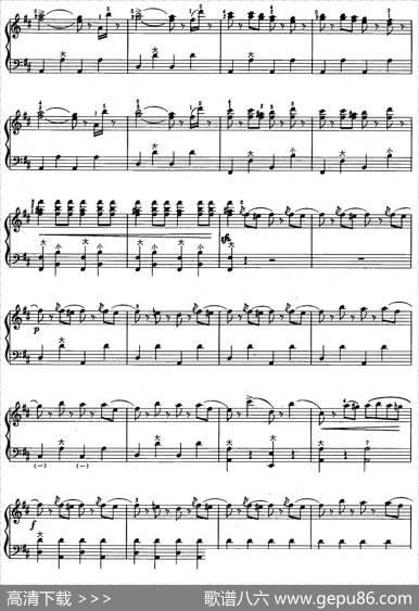 拉特斯基进行曲