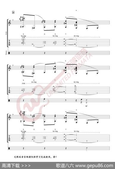 AlexandrMisko指弹吉他谱BillieJean（无限延音编配）