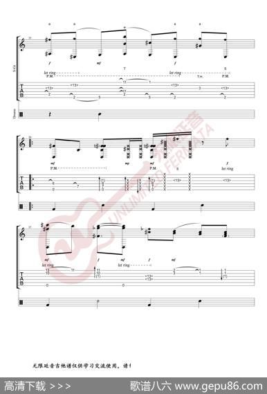 AlexandrMisko指弹吉他谱BillieJean（无限延音编配）