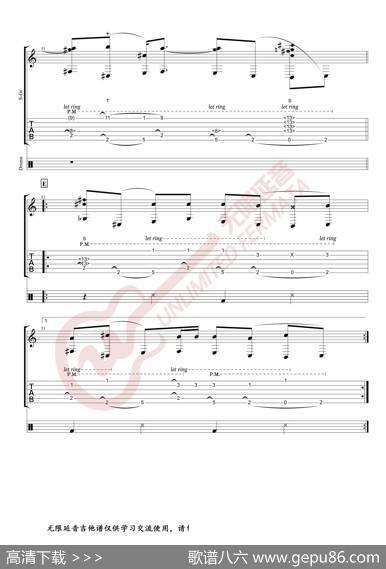 AlexandrMisko指弹吉他谱BillieJean（无限延音编配）