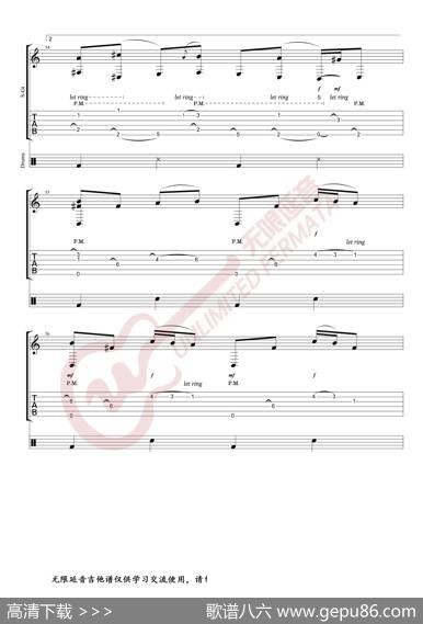 AlexandrMisko指弹吉他谱BillieJean（无限延音编配）