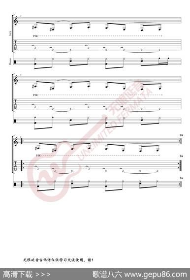 AlexandrMisko指弹吉他谱BillieJean（无限延音编配）