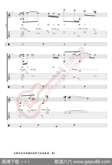 AlexandrMisko指弹吉他谱BillieJean（无限延音编配）