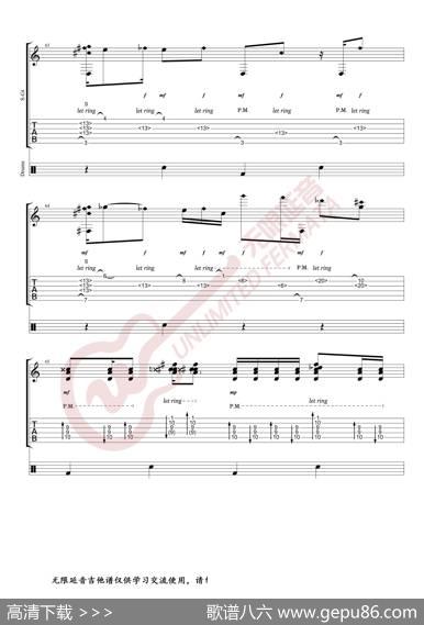 AlexandrMisko指弹吉他谱BillieJean（无限延音编配）