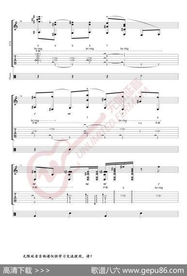 AlexandrMisko指弹吉他谱BillieJean（无限延音编配）