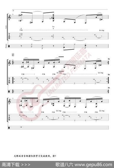 AlexandrMisko指弹吉他谱BillieJean（无限延音编配）