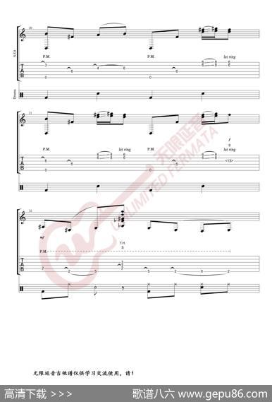 AlexandrMisko指弹吉他谱BillieJean（无限延音编配）