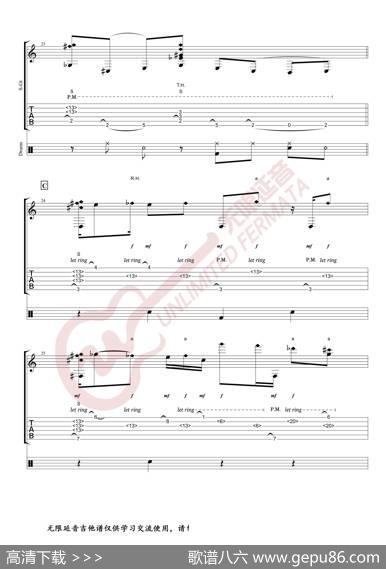 AlexandrMisko指弹吉他谱BillieJean（无限延音编配）