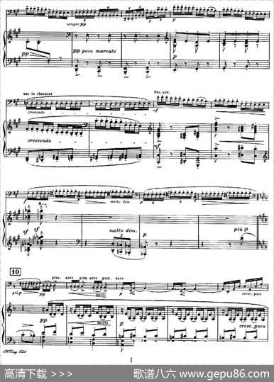 Sonata（大提琴奏鸣曲、大提琴+钢琴）|德彪西
