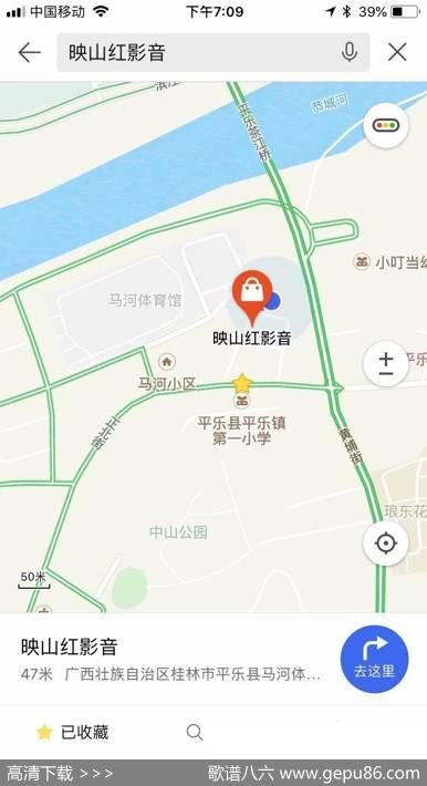 天之大
