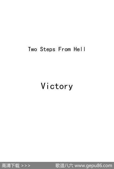 Victory（TwoStepsFromHell） - ThomasBergersen|ThomasBergersen