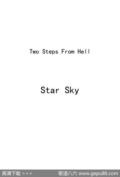StarSky（TwoStepsFromHell） - ThomasBergersen|ThomasBergersen
