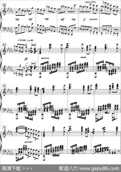降B小调第一钢琴协奏曲（柴科夫斯基作曲版）