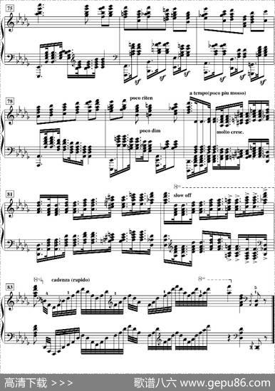 降B小调第一钢琴协奏曲（柴科夫斯基作曲版）